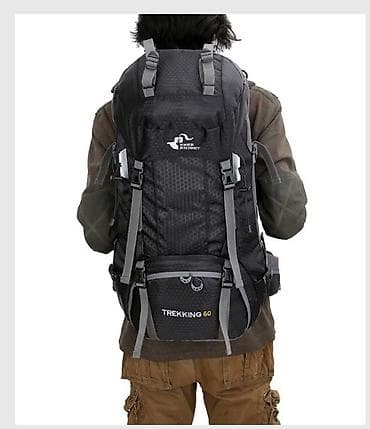 термос сумка: Походный рюкзак Горный рюкзак Free Knight объемом 60 л, рюкзак для — 3