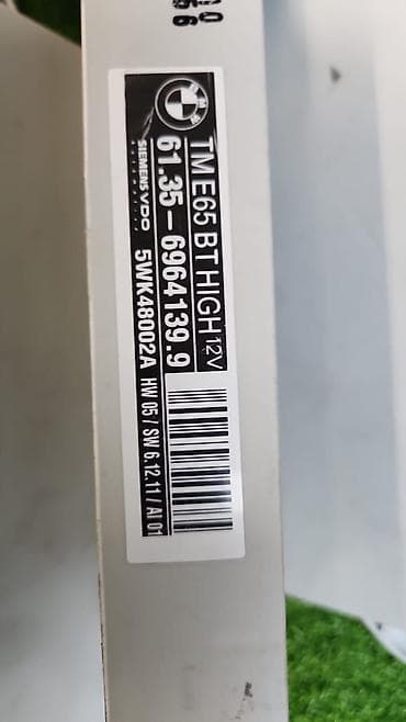 е70 e70: Е65 е66 Блок управления дверью 61 35 —-6 964 141 —-6 958 — 5