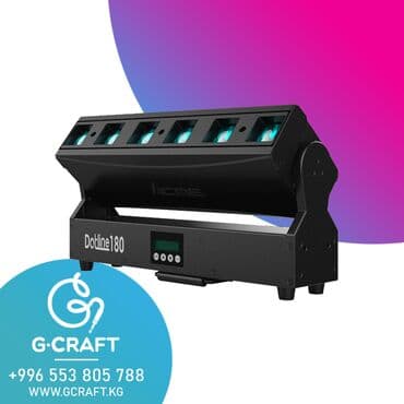 трековые светильник: Acme DOTLINE180 Светодиодный линейный светильник DOTLINE180 — 1