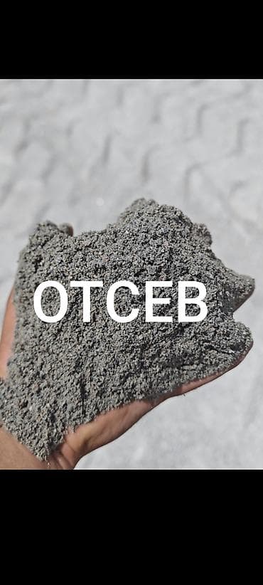 линолеум купить: Отсев, Для стяжки, Оптом, В розницу, Камаз, Зил — 1