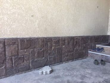стоимость 1 метра столешницы из искусственного камня бишкек: Фото наши!!!Фасадный искусственный декоративный камень из бетона в — 23