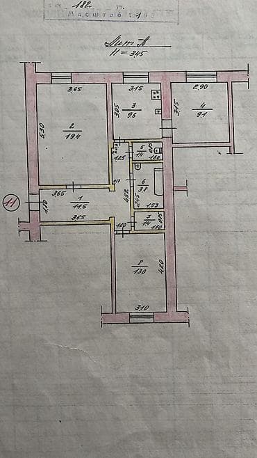 red centr: 3 комнаты, 75 м², Сталинка, 1 этаж — 9