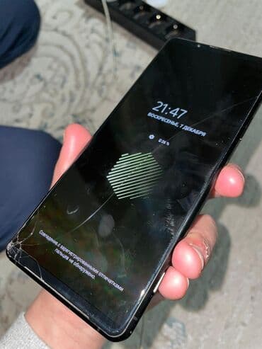 иштетилген телефондор: Sony Xperia Pro-I, Колдонулган, 512 ГБ, түсү - Кара, 2 SIM — 5