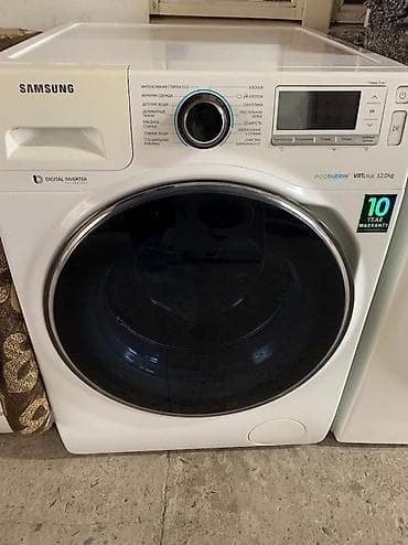 Продаю Б/У стиральную машину Samsung на 12 кг загрузки.Made in