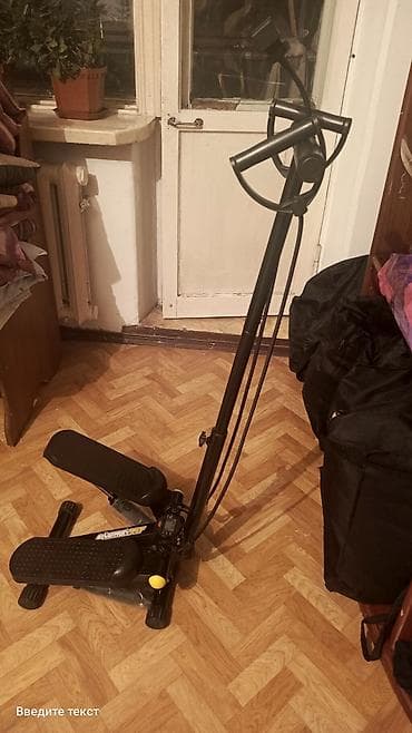 Коляски: Прогулочная коляска Kidilo + степпер Energetics (домашний тренажёр) — 4