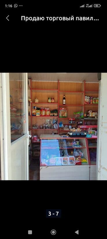 аренда квартир бишкек долгосрочно без посредников: Сдаю Магазин, Отдельностоящий магазин, 15 м² Действующий, С оборудованием, С ремонтом, Электричество, Отдельный вход, Кондиционер — 5
