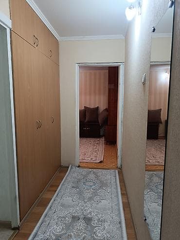 5: 45 м², С мебелью — 1