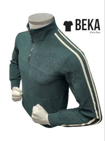 Лампаска пояска заказ алабыз