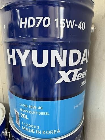 масло для гидравлики: Моторное масло, Оригинал — 5