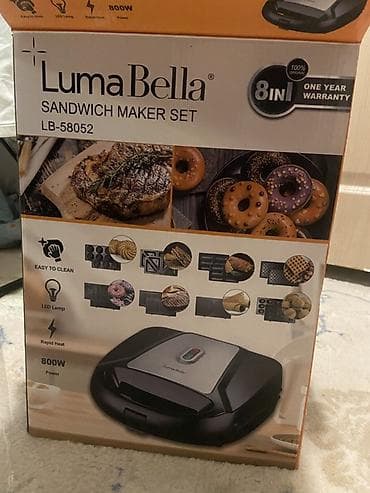 mi bent: Мультигриль/сэндвич-мейкер LumaBella LB-58052 — набор 8‑в‑1. Основные — 2