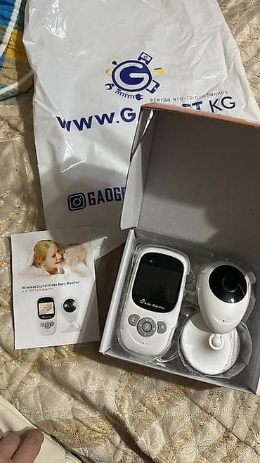 Видеоняня Baby Monitor (Wireless Baby Monitor System) Комплектация: -