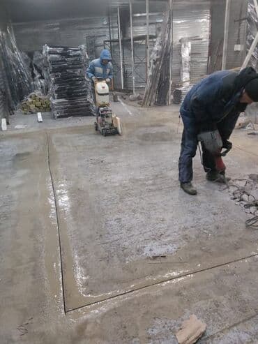 Дизайн, проектирование: Алмазное сверление Больше 6 лет опыта — 2