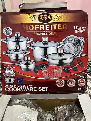 Набор посуды Hofreiter Professional HR-5601 — 20 предметов Набор at lalafo.kg Набор посуды Hofreiter Professional HR-5601 — 20 предметов Набор