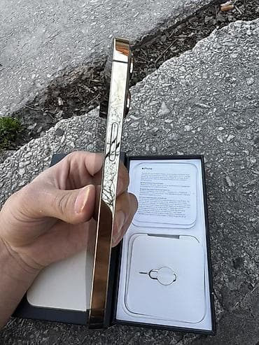 xbox 360 e: IPhone 13 Pro, Б/у, 256 ГБ, Золотой, Коробка, 75 % — 4