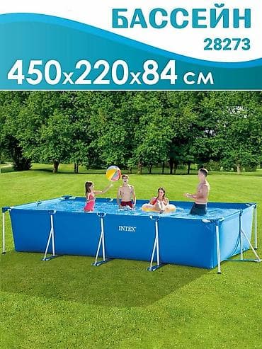 Спорт жана хобби: Каркасный бассейн Intex 28273 - Размеры: 450 × 220 × 84 см - Объем — 2