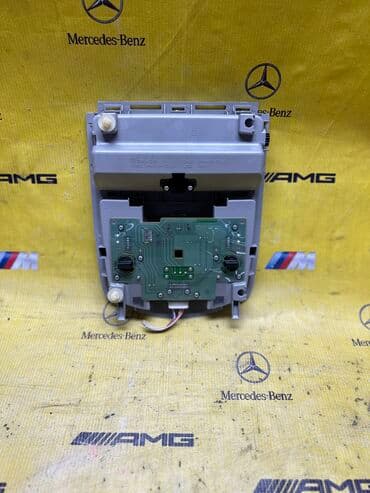 цены на солнечные панели: Салонное освещение Toyota 2012 г., Б/у, Оригинал, Япония — 2