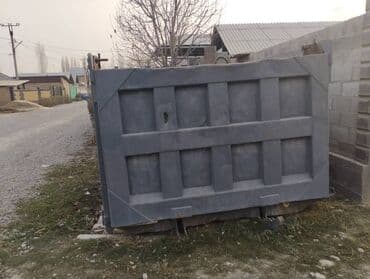 трактор 700: Жүк ташуучу унаа — 7