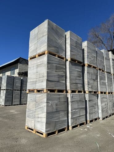 утепление пенобетон: Газоблок, Автоклавсыз, 600x200x300, D600 — 3