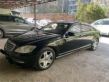 golf mk4: Mercedes-Benz S-Class: 2007 г., 5.5 л, Автомат, Бензин, Седан — 1