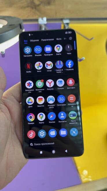 телефоны поко в бишкеке: Poco X6 Pro 5G, Б/у, 512 ГБ — 8