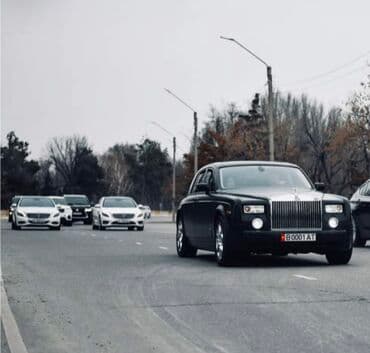 картеж: Иссык-Куль, Аэропорт, Каракол Такси, легковое авто | 4 мест — 10