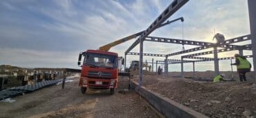 купить трактор мтз 82 в рассрочку: Манипулятор, 2019 г., 6 т — 4