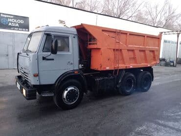 майкуба уголь: Отсев отсев отсев отсев Отсев отсев отсев отсев отсев — 2