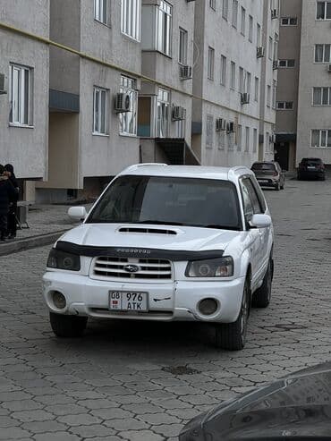 bmw e60: Subaru Forester: 2003 г., 2 л, Бензин, Кроссовер — 2