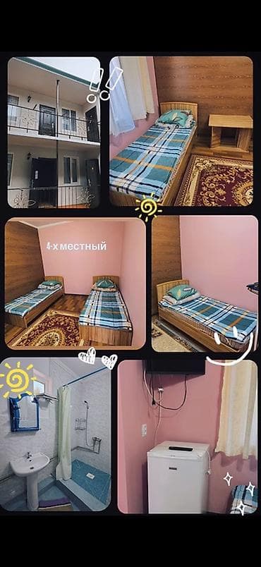 аламединский ущелье: 🌊 Устали от городской суеты? Представьте: утро начинается с шума волн — 3