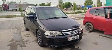 cr v rd5: Honda Odyssey: 2001 г., 2.3 л, Автомат, Бензин, Минивэн — 5