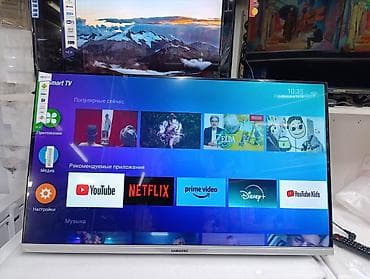 xbox one s: Акция Телевизоры Samsung Android 13 c голосовым управлением, 43 — 2