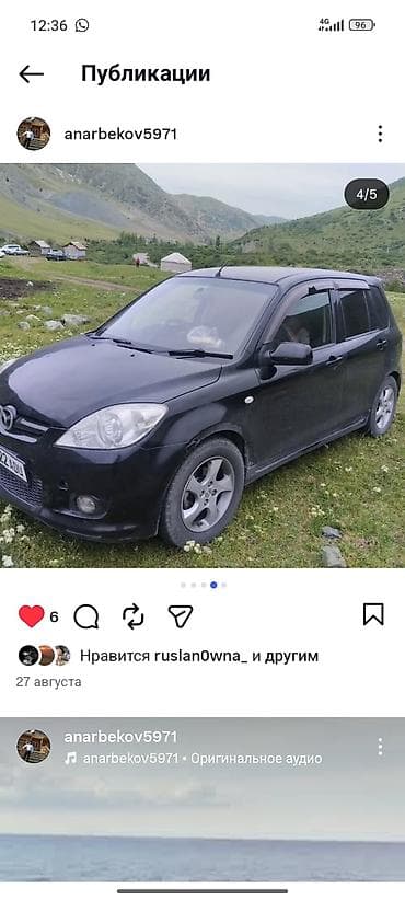 step wgn: Mazda Demio: 2005 г., 1.3 л, Автомат, Бензин, Хэтчбэк — 5