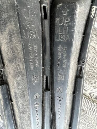 купить тойота 4 раннер в бишкеке: Заглушки на бампер Toyota CH-R Оригинал По всем вопросам писать — 3