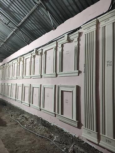 мусор ткань: Другие комплектующие для дверей — 6