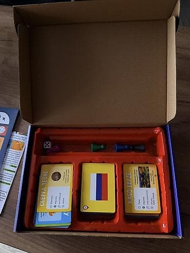 Спортивные сумки: Настольная игра «Мега Флагомания. Все страны мира» (4 в 1) в очень — 4