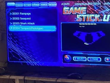микшер усилитель: 20000 игр!!! Игровая приставка Game Stick (ретро-консоль на HDMI) с — 2