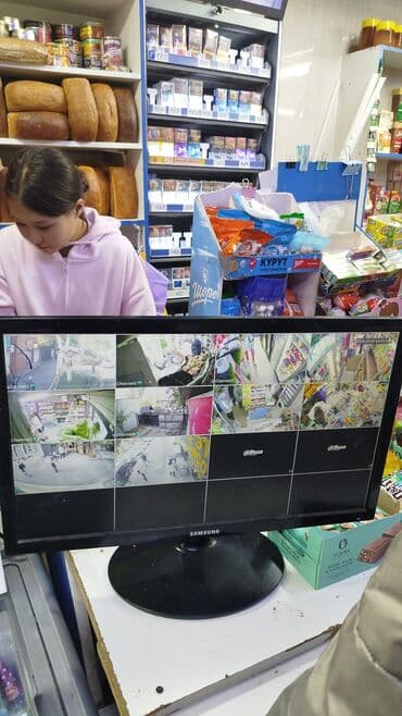 Туристтик кызматтар: Видео көзөмөлдөө системалары, Домофондор, Өрт жана коргоо сигнализациялары | Офистер, Батирлер, Үйлөр | Демонтаждоо, Жөндөө, Кошуу — 7