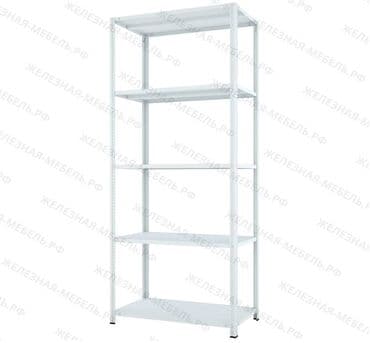 биндеры 400 листов для дома: Стеллаж МС-750 2500х1000х500 (5 полок МС) предназначен для хранения — 1