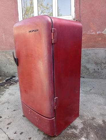 intel xeon e5: Холодильник Однокамерный — 2