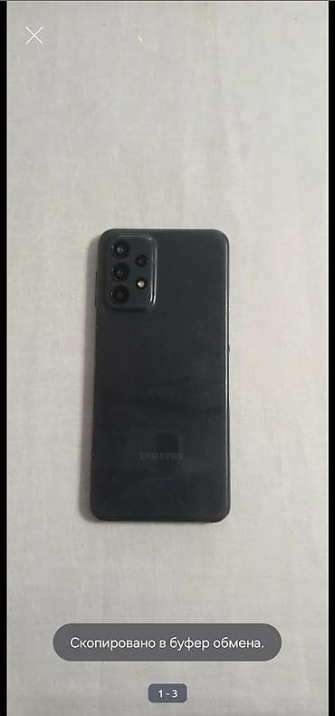 9 дюйм: Samsung Galaxy A23, 128 ГБ, түсү - Кара, 2 SIM — 1