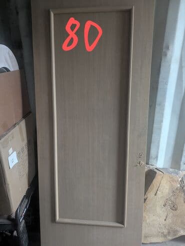 куплю дверь бу: Двери б/у. 500с. каждая. Дверное полотно и коробка, фурнитура, петли — 3