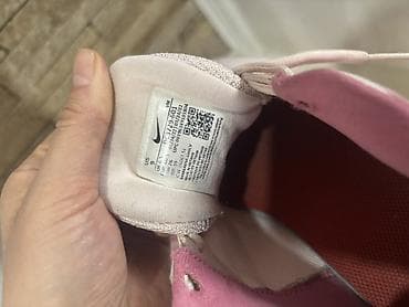 сехонд хенд: Секонд хенд с Америки Кроссовки Nike Revolution 6 Next Nature — 4