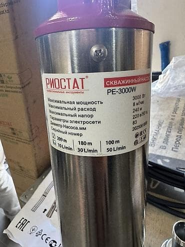 часы рулетка: Скважинный погружной насос Риостат PE-3000W - Назначение: подача — 2