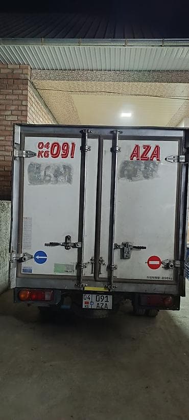 наклейки на панель авто: Сертификат номер сатылат — 2