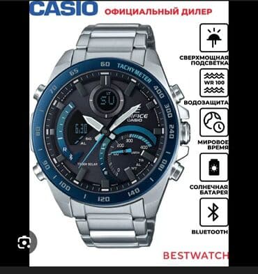 CASIO Edifice ECB-900DB-1BER — многофункциональные мужские часы с