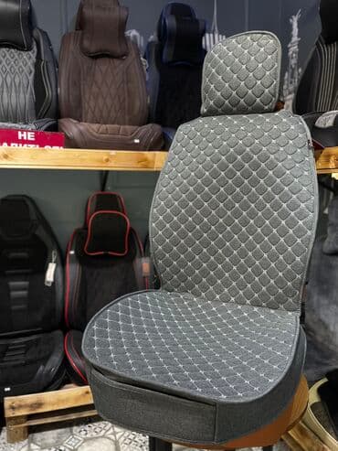 чехлы на авто бишкек: Акция на универсальные авточехлы Материал хб Лен Адрес Горького 66 — 1