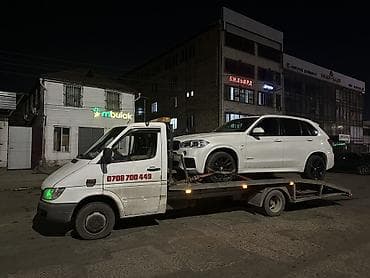 С лебедкой, С жёсткой сцепкой, С ломаной платформой