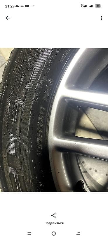 285 70 19 5: Колеса в сборе 225 / 70 / R 17, Всесезонная, Новый, 1 шт, Внедорожные (АТ/МТ), Литые, отверстий - 5 — 2