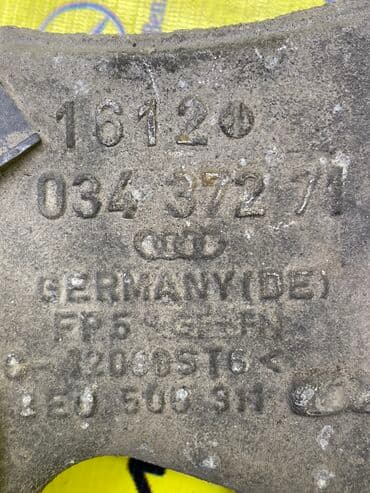 ремонт рулевой рейки бишкек цена: Комплект рычагов Audi Оригинал, Япония — 4