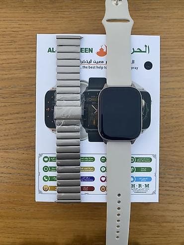 исламский часы: Женские исламские (мусульманские) часы фирмы Al harameen (Аль — 8